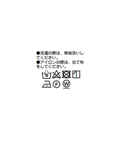 100514068