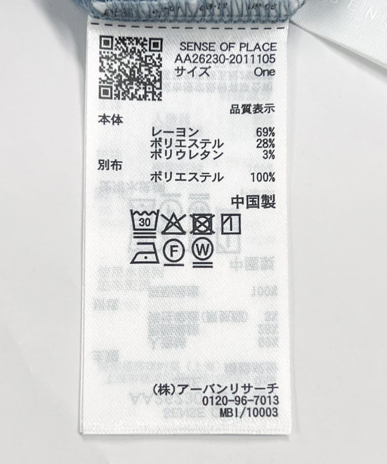 283005406