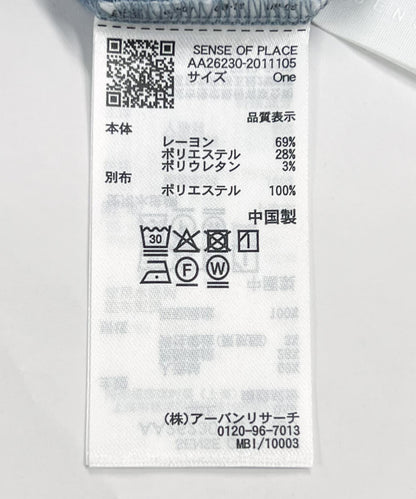 283005406
