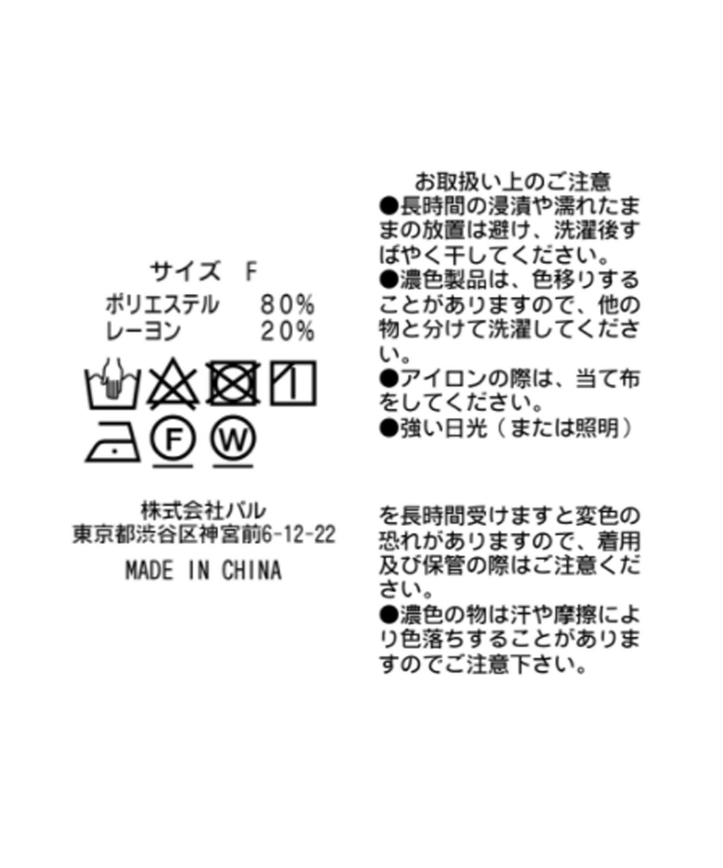 94669272