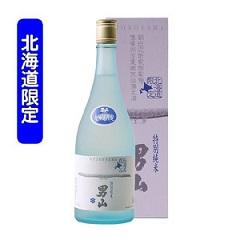 飲料
