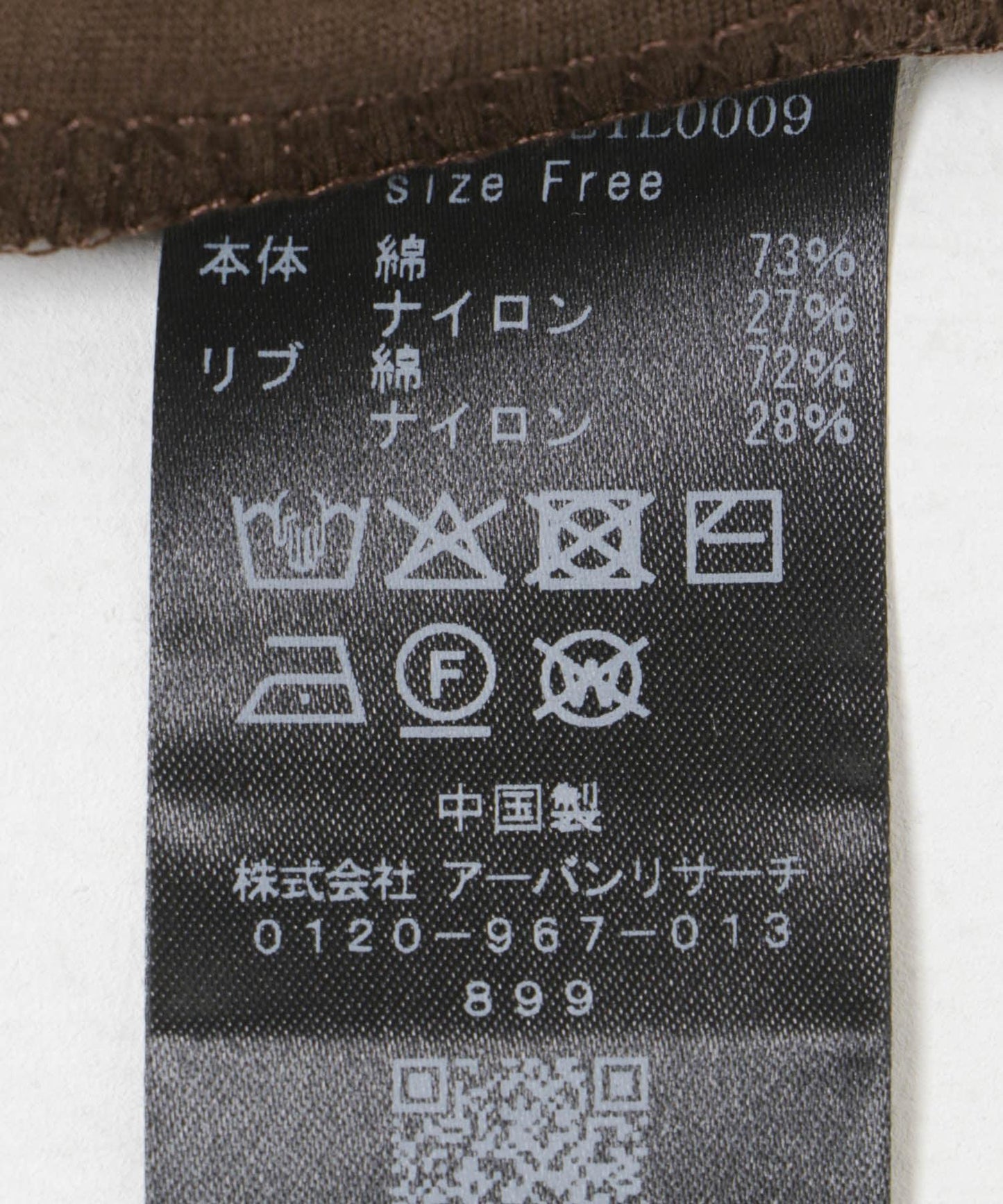 162602478
