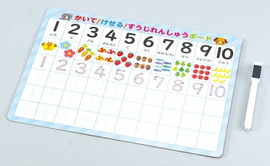 103864243