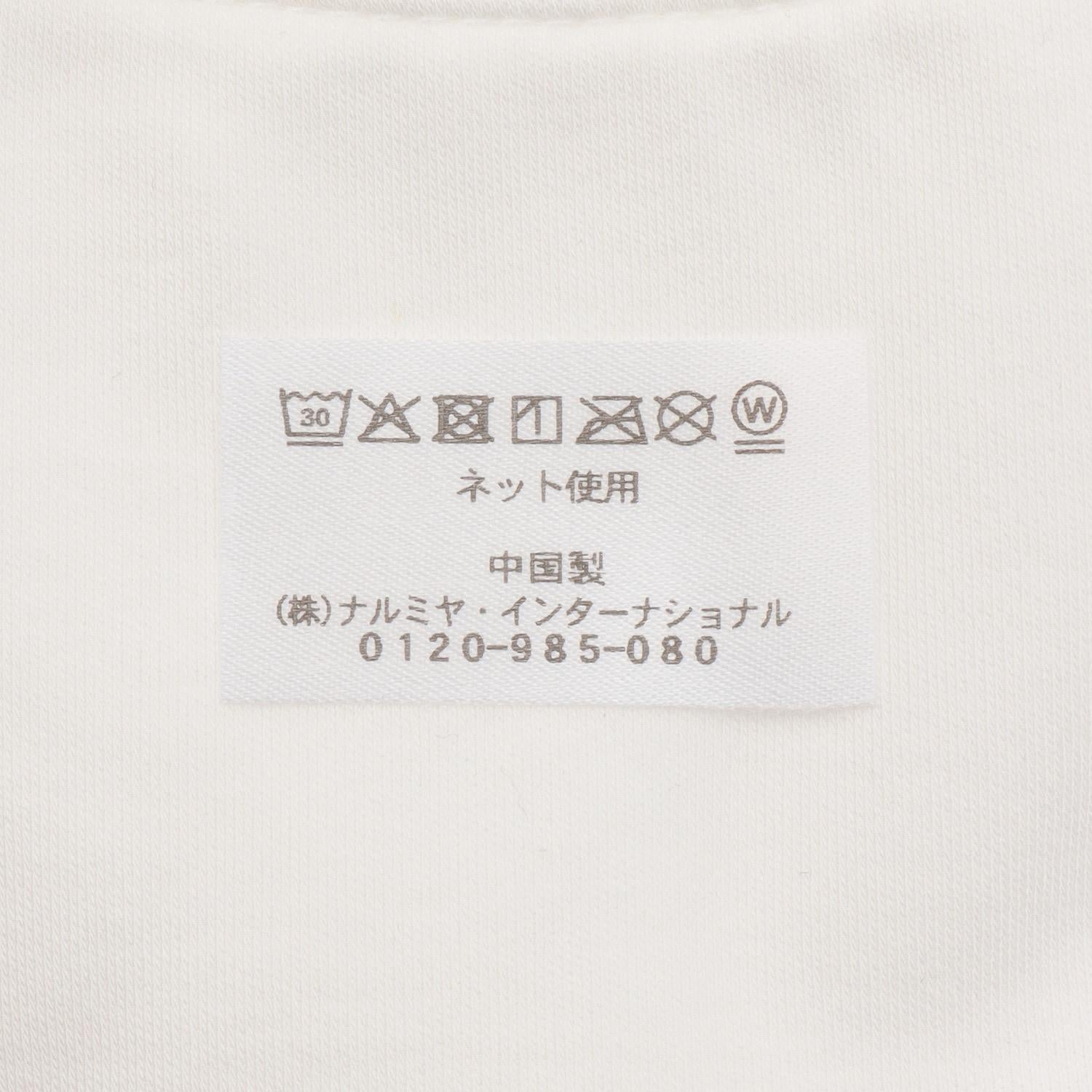 168656082
