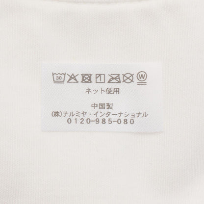 168656082