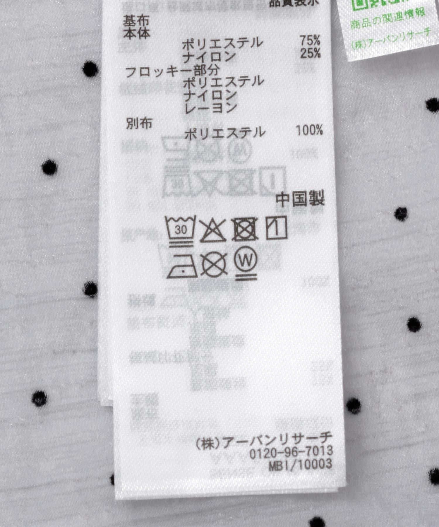 166068010