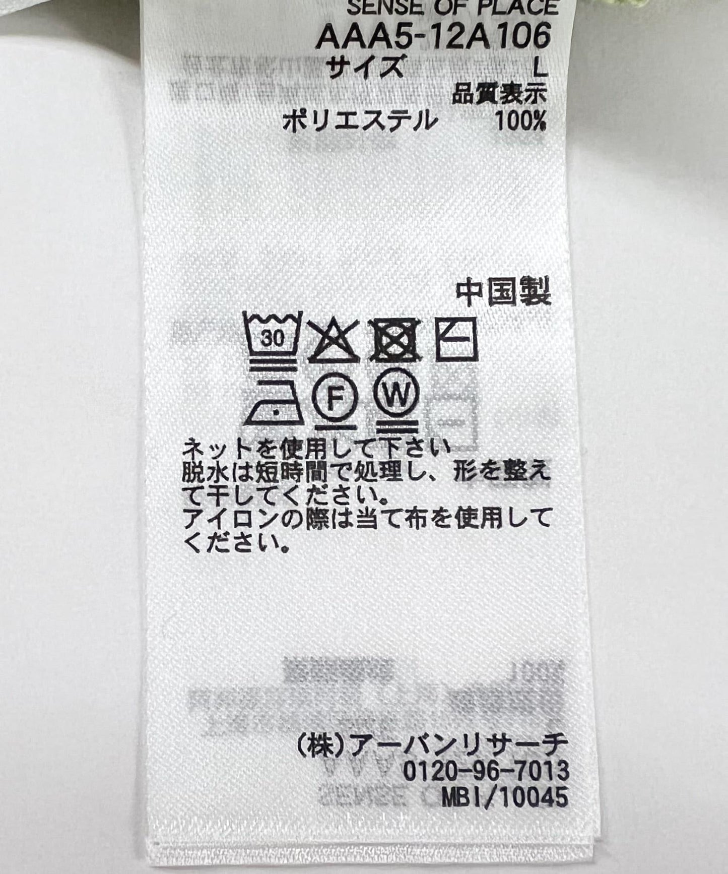 154621650