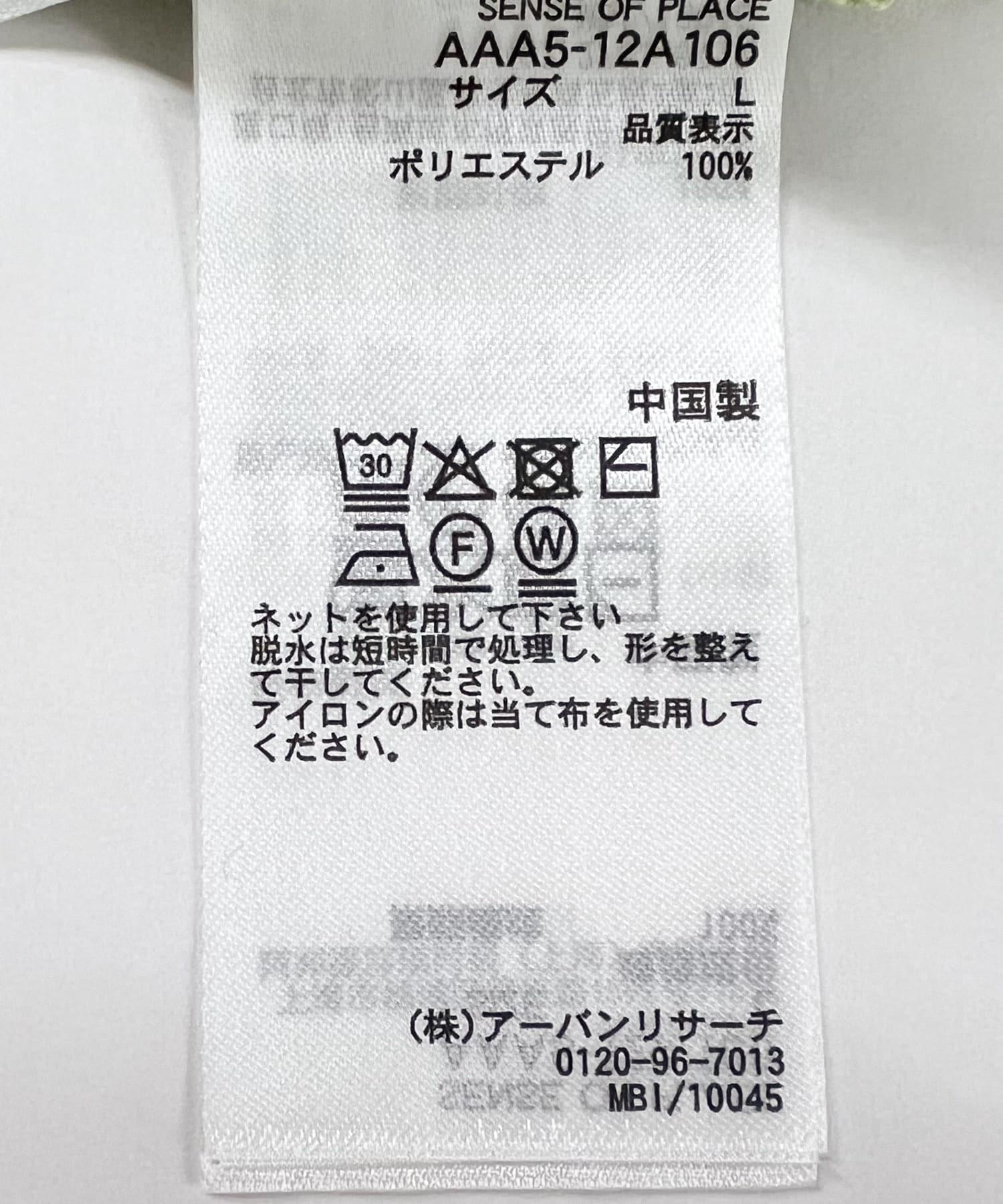 154621650