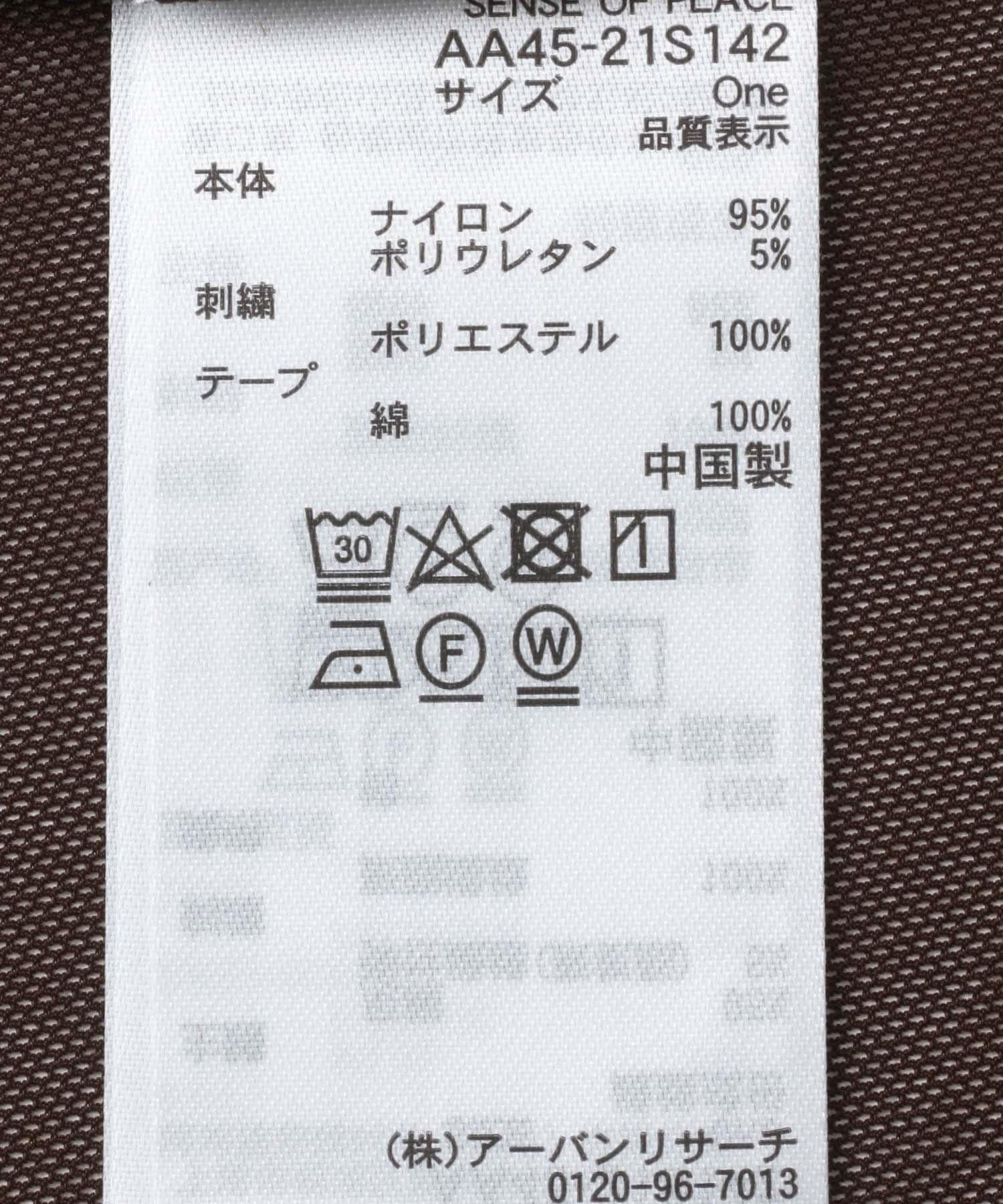 269431905