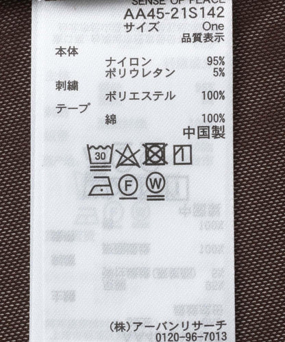 269431905
