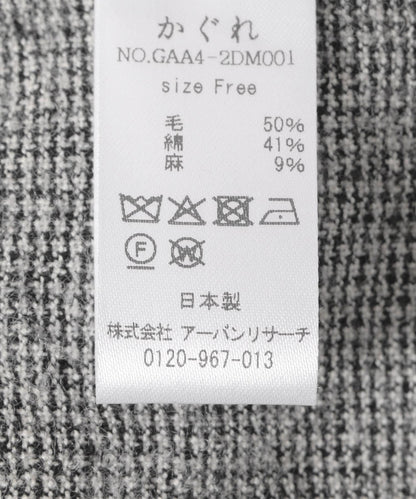 147989862