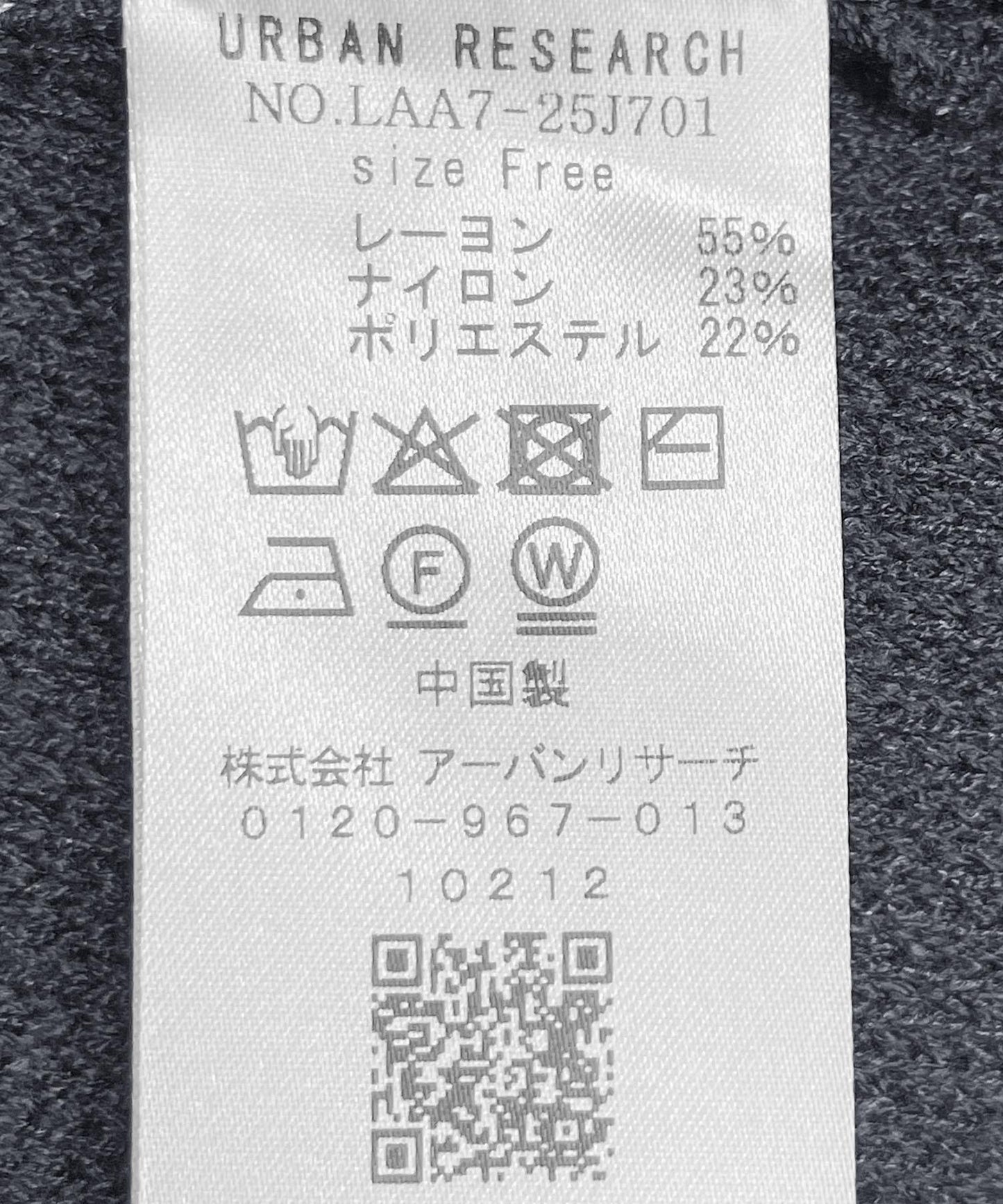 167659006