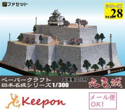 103868461