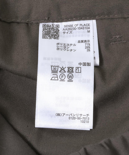288827665