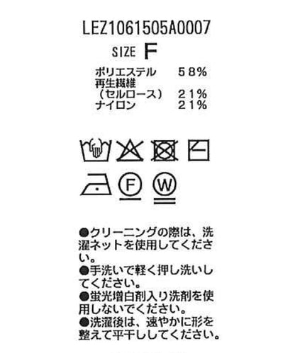 170552661