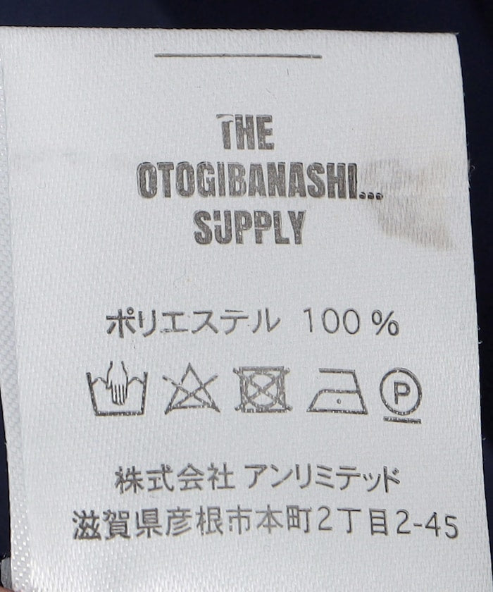 118184174