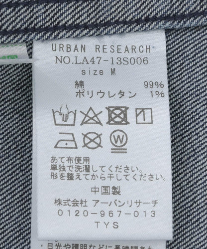 142914556