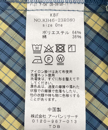 142951931