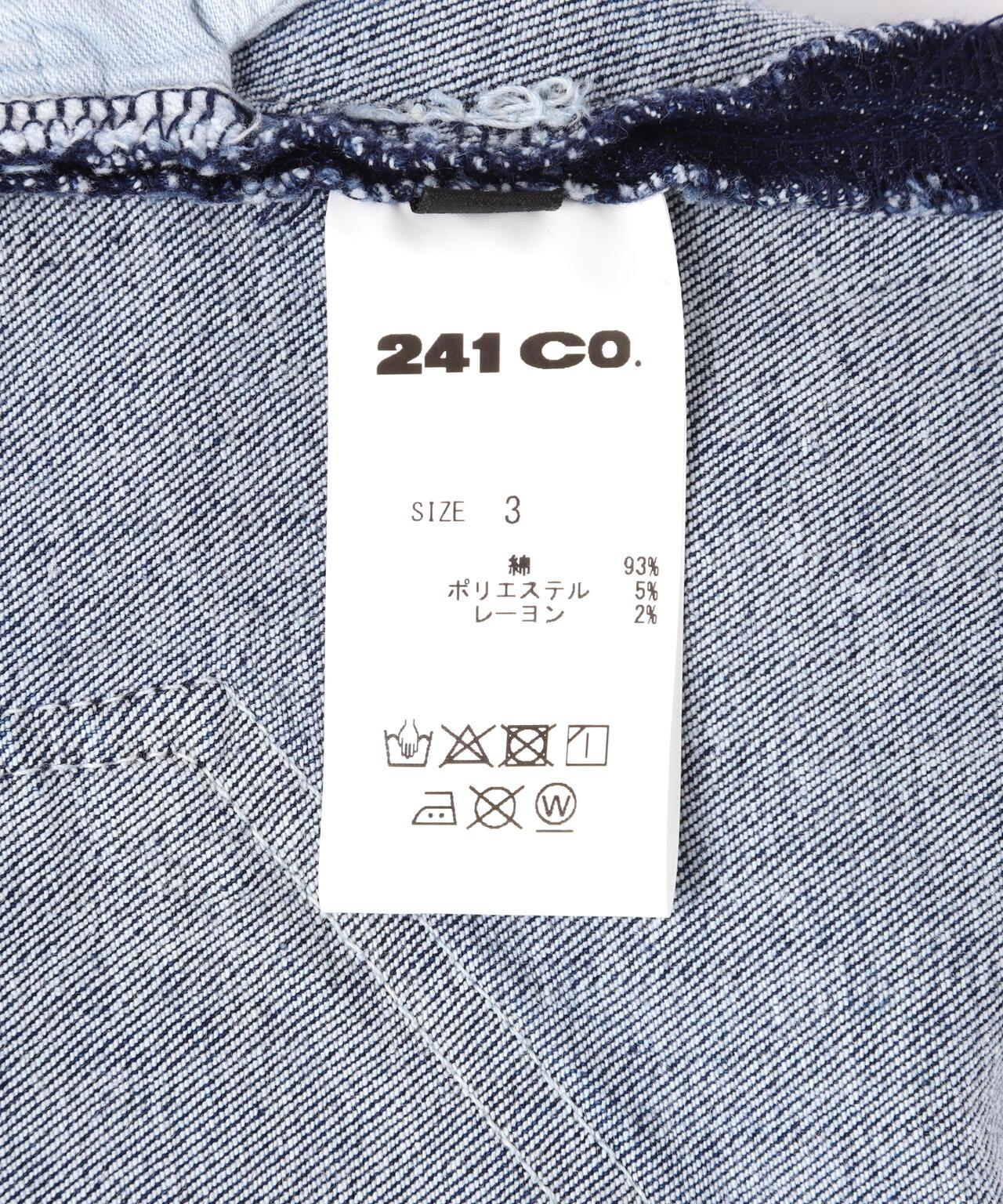 153932070