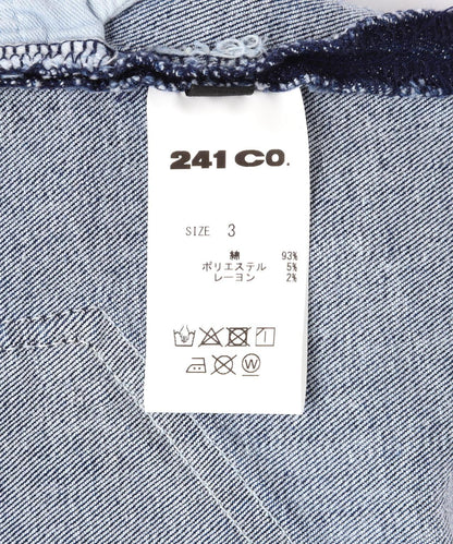 153932070