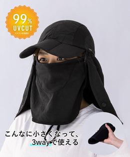 服飾配件