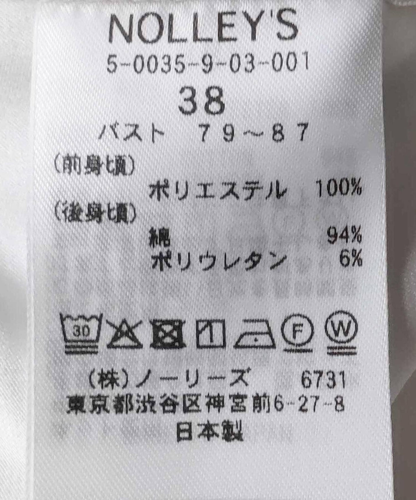 155731780