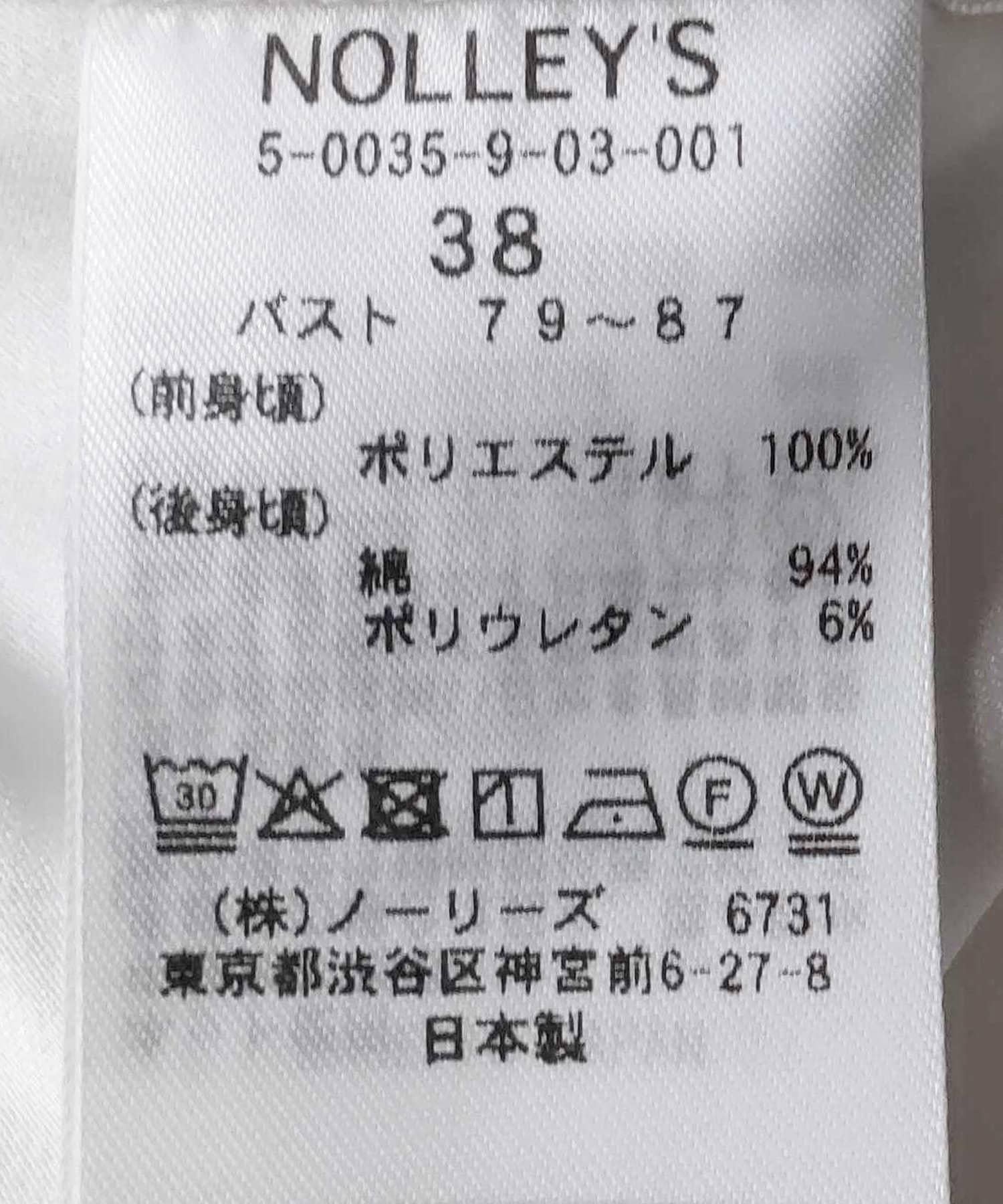 155731780