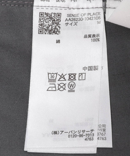 285362006