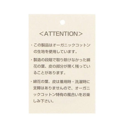 173195331