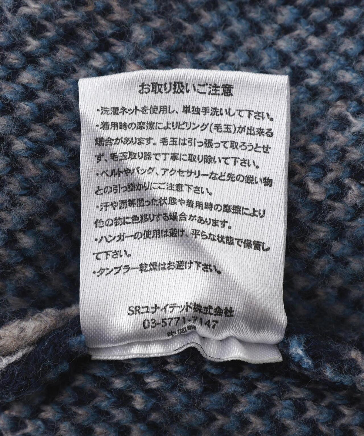 174680808