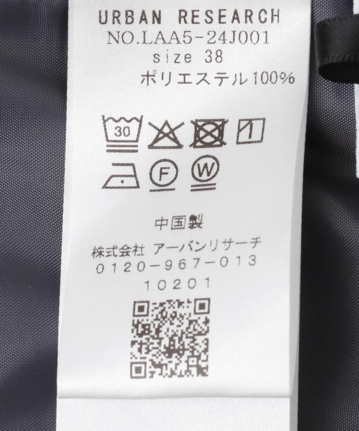 166101357