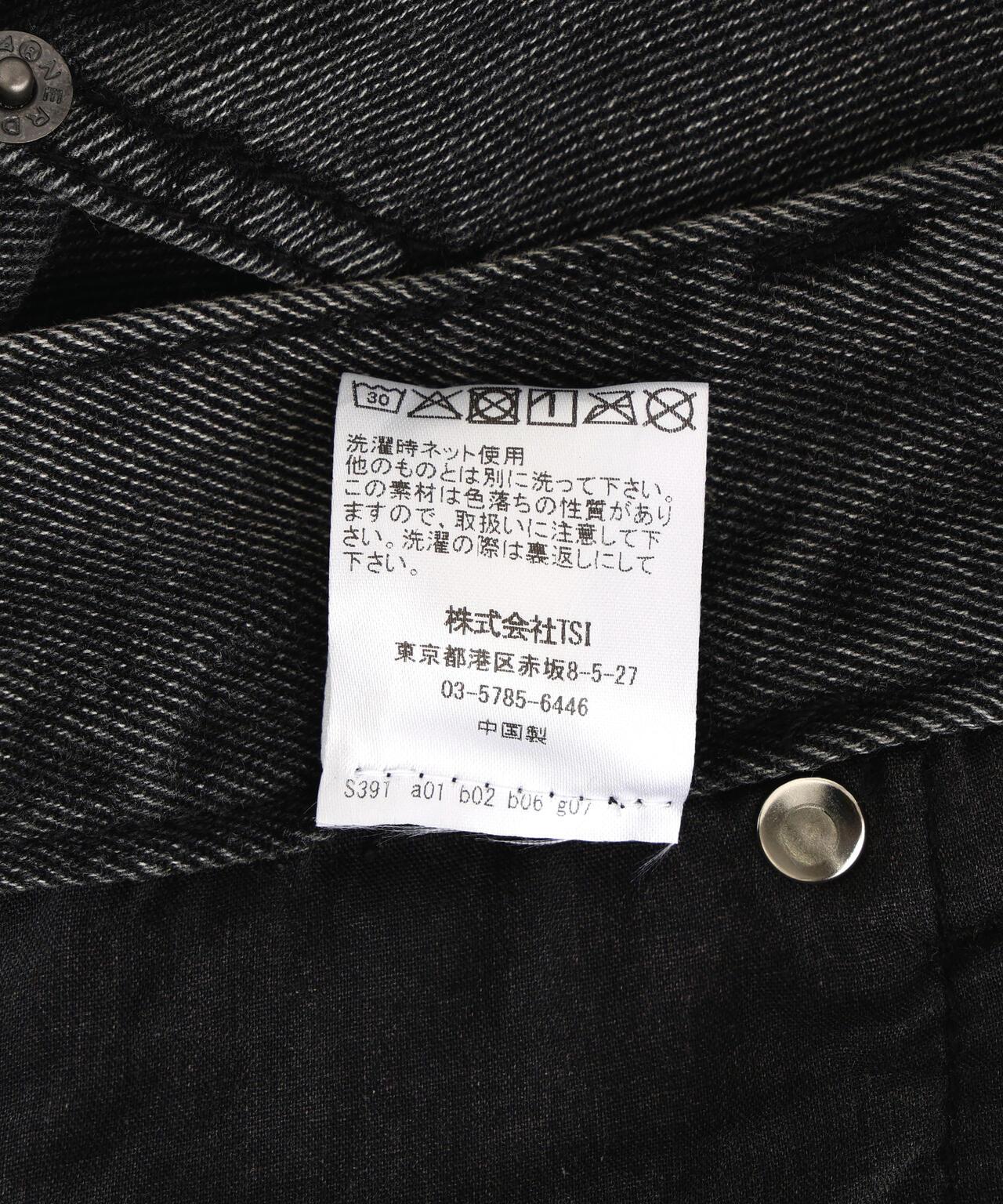 165647330