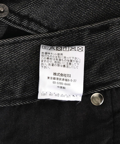165647330
