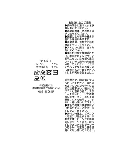 94553503