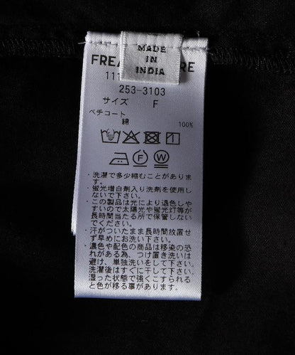 271044197