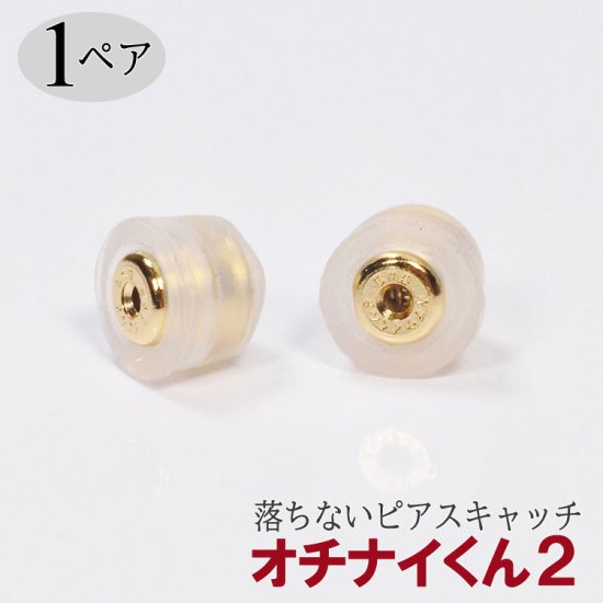 101146834