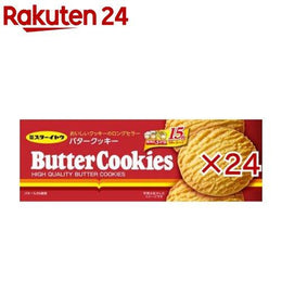 零食點心