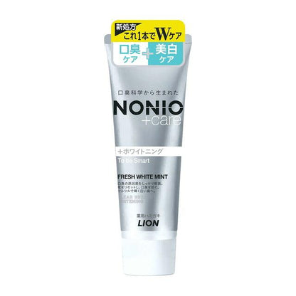 172561022