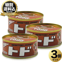 調味料
