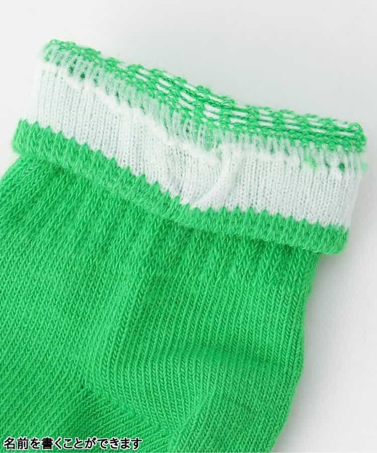 157544942