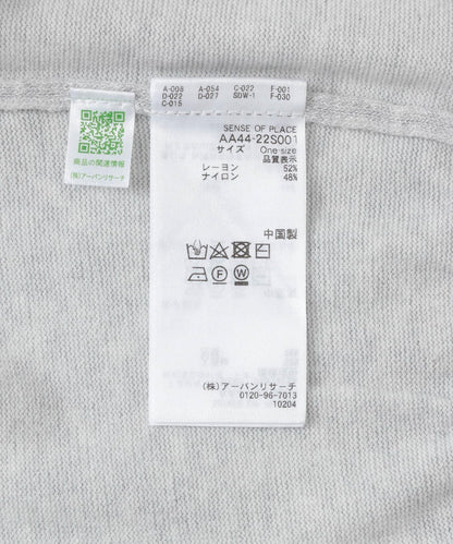 166061471