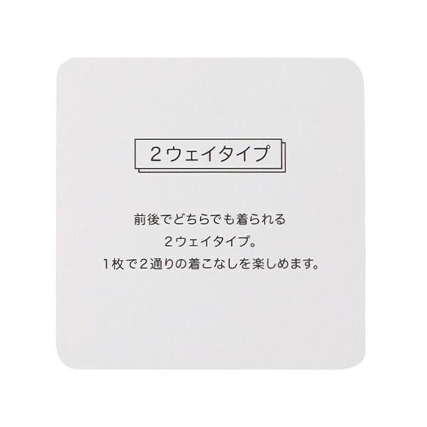 162978952