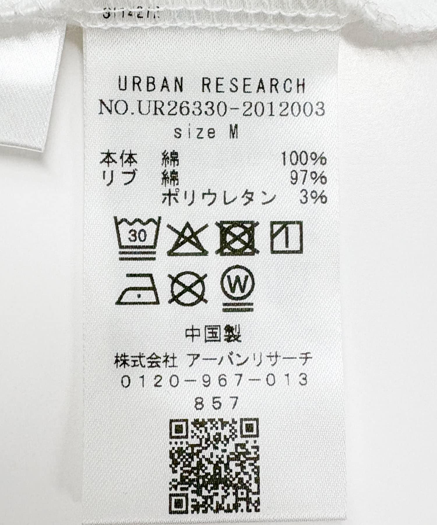 171779990