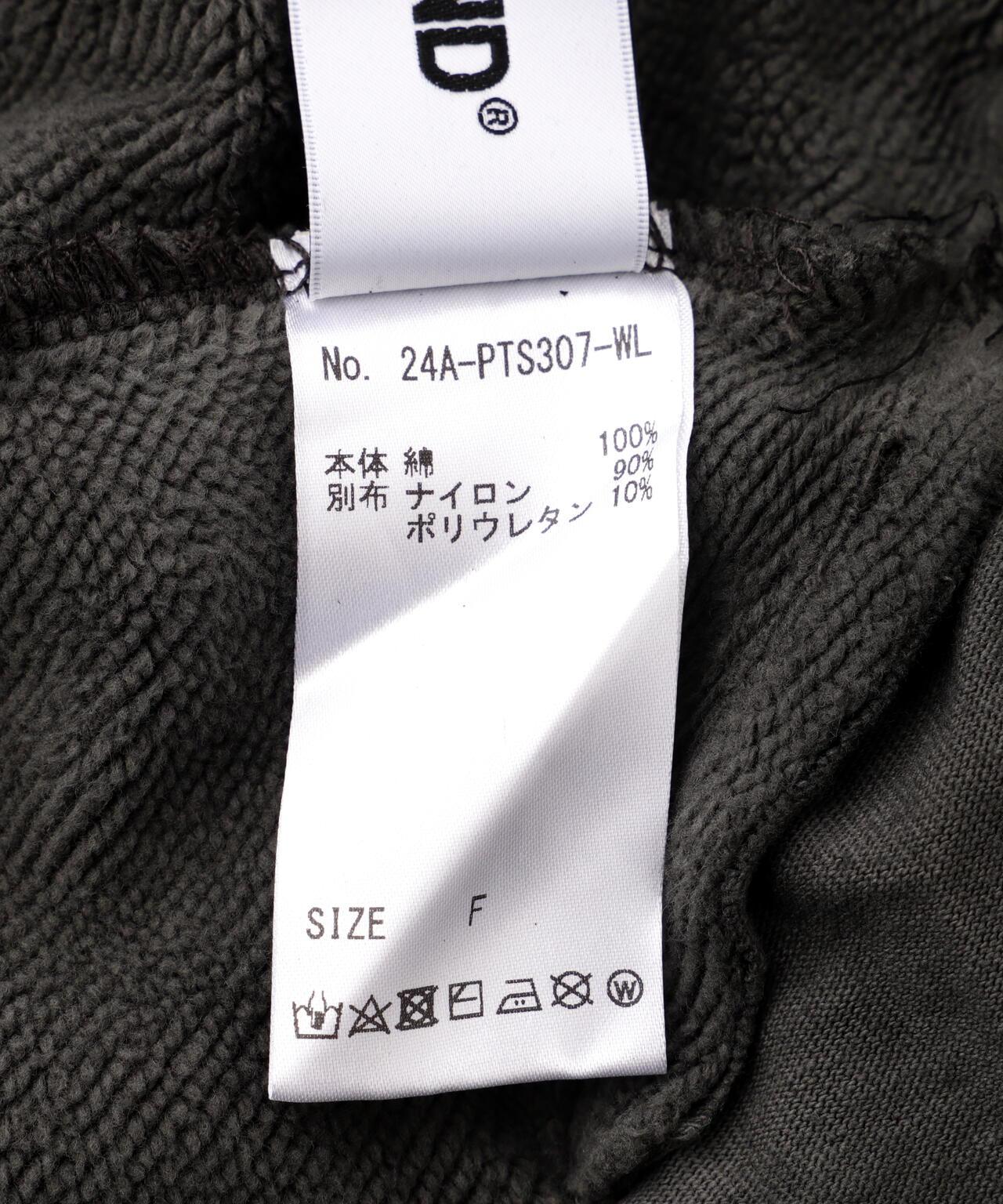 170966542