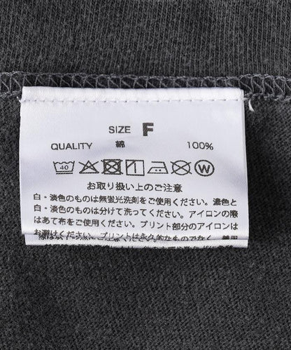 275090419