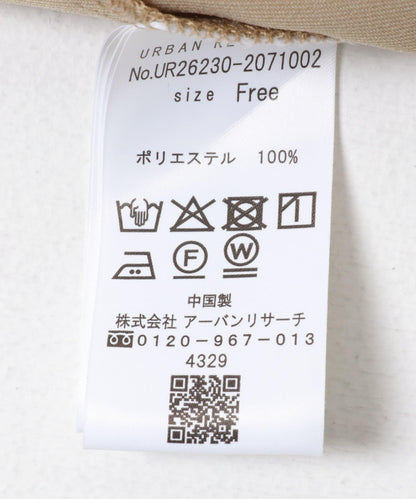 289395542