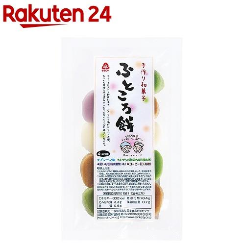 172410573