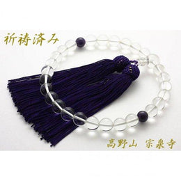 飾品