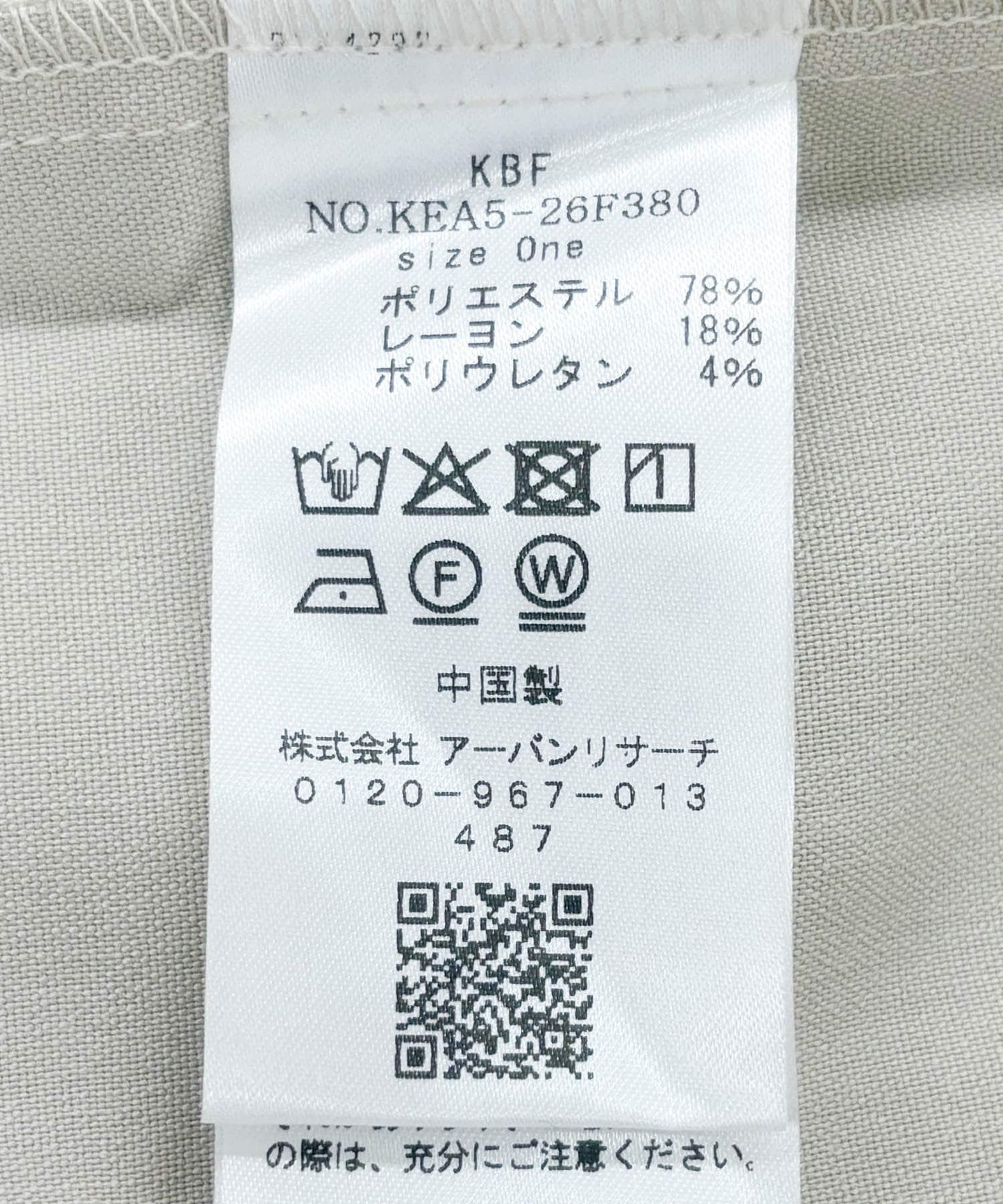 162635910