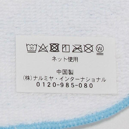 264408388